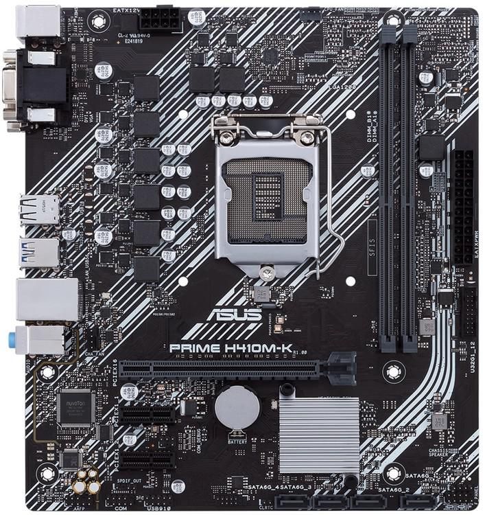 ASUS PRIME H410M-K Micro ATX