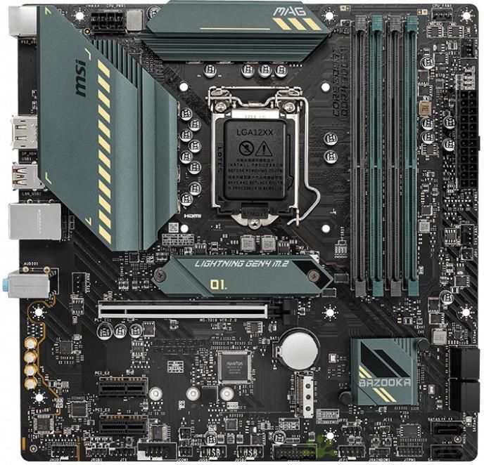 MSI Mag B560M Bazooka Motherboard
